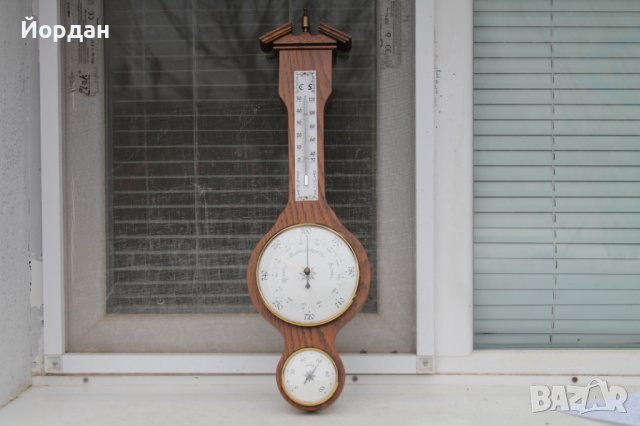 Немска метерологична станция 