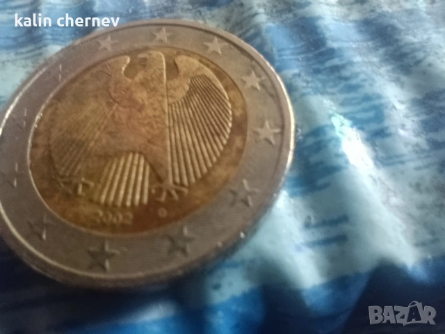 заменям монети, снимка 5 - Нотариуси и нотариални услуги - 53689633