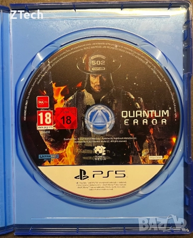 Quantum Error PS5 Игра, снимка 2 - Игри за PlayStation - 52643122