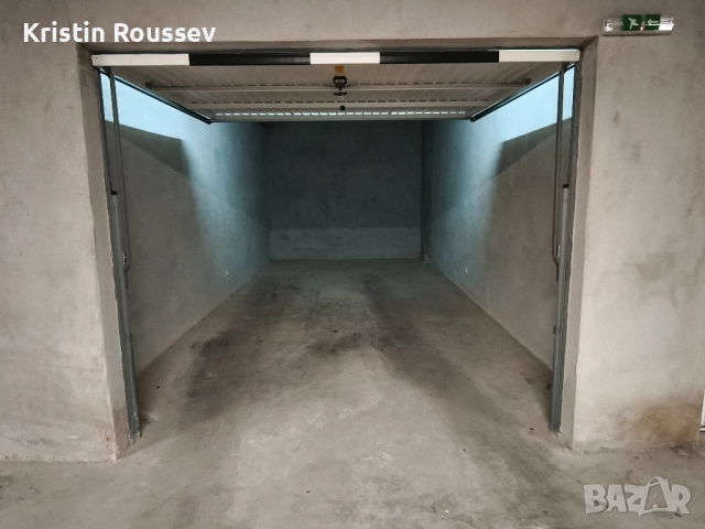 Отдавам дългосрочно подземен сух и топъл гараж за голям автомобил или склад, снимка 2 - Гаражи и паркоместа - 52016152