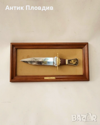 Колекционерски декоративен нож Franklin Mint, снимка 7 - Колекции - 53722961