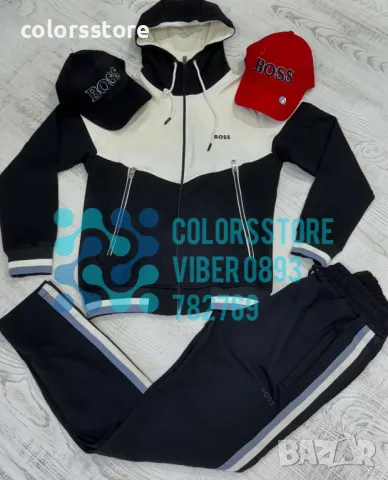 Мъжки спортен екип Boss BR140te, снимка 2 - Спортни дрехи, екипи - 47820524