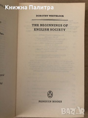  The Beginnings of English Society - Dorothy Whitelock, снимка 2 - Други - 34798771