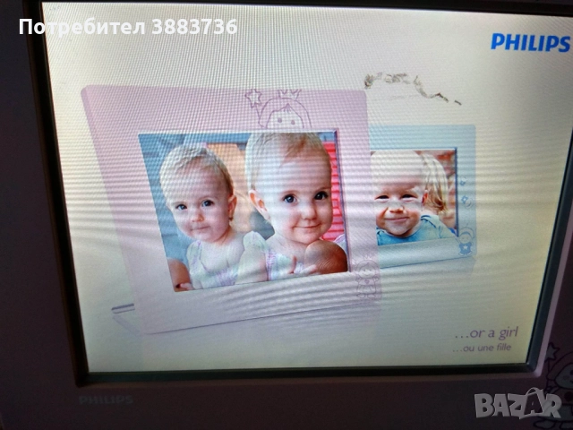 Фото рамка Philips