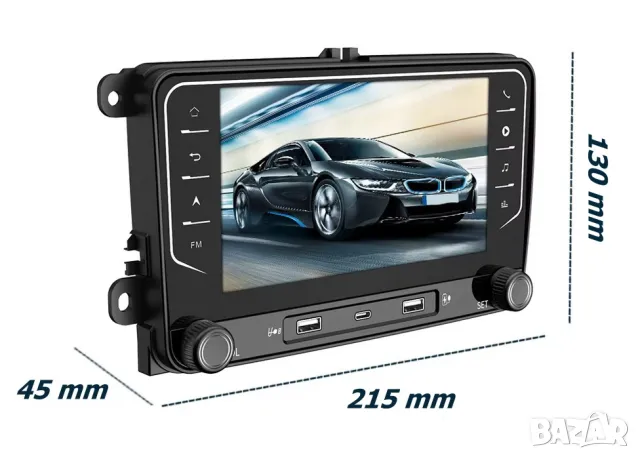 7” 2-DIN мултимедия за Volkswagen-SEAT-Skoda. Android 14, RDS, 64GB ROM, RAM 4GB DDR3 , снимка 3 - Аксесоари и консумативи - 49579981