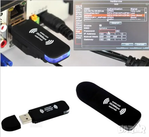 USB WiFi Универсална TV Антена Телевизор Компютър NVR DVR GPS Навигация Автомобилна Мултимедиа Кола, снимка 2 - Части и Платки - 50217637
