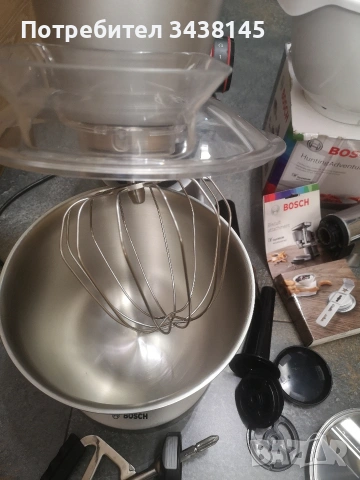 кухненски робот Bosch MUM9D33S11, месомелачка, мултимиксер с 3 диска , снимка 5 - Кухненски роботи - 53745184