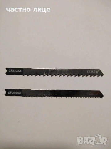 Прободен трион /зеге/ Black & Decker KS900SK 620 W, снимка 9 - Други инструменти - 53155048