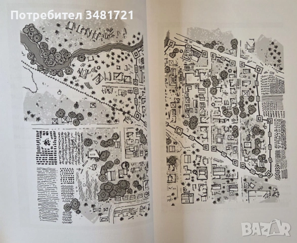 Grim Future колекция [2 книги], снимка 7 - Художествена литература - 53748022