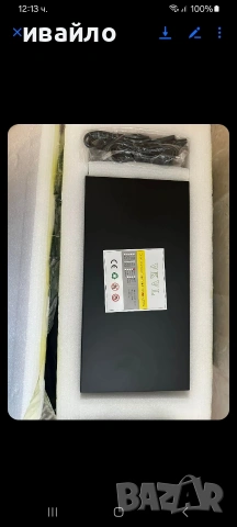 БАТЕРИЯ 60v20ah за Сити коко,чопър,триколки..