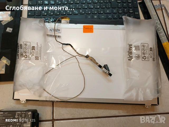 Lenovo G50-30 на ЧАСТИ, снимка 6 - Части за лаптопи - 53854682