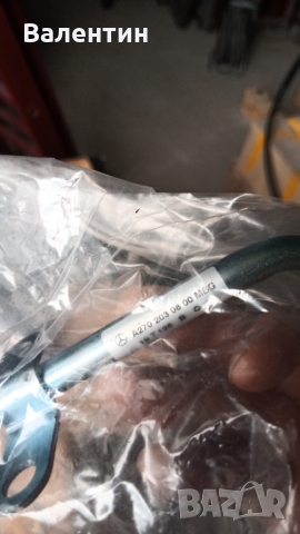 ТРЪБА ЗА ТУРБОКОМПРЕСЕОР A2702030800