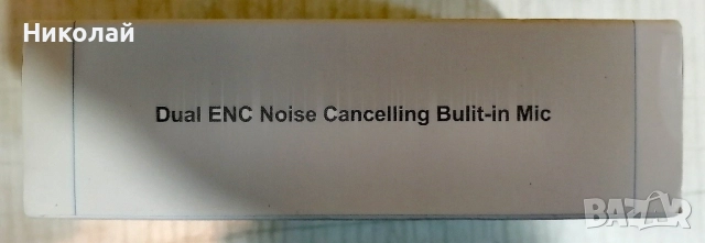 Bluetooth handsfree headset / Блутут хендсфри слушалка New Bee M53 , снимка 3 - Bluetooth слушалки - 51725704