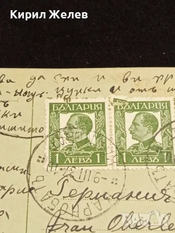 Стара пощенска картичка Царство България 1937г. с печати и марки за КОЛЕКЦИЯ 23682, снимка 3 - Филателия - 48265189