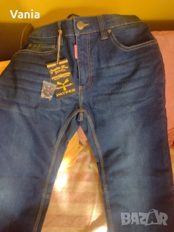 Дамски дънки р-р 48 , снимка 5 - Дънки - 52127676