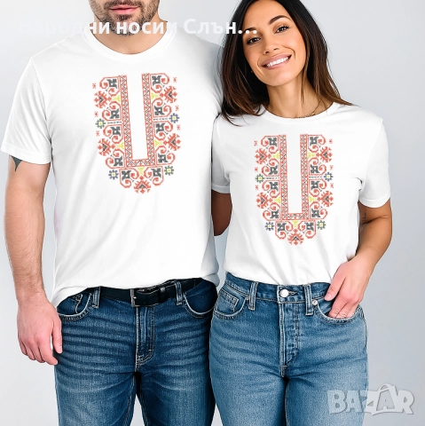 Мъжка тениска с бродирана шевица, снимка 3 - Тениски - 51933685