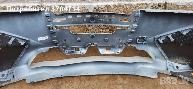 Броня за BMW IX 2021 година, снимка 7 - Части - 41003316