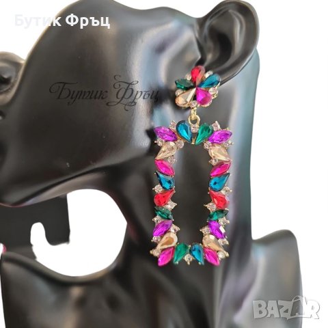 Обеци 7, снимка 2 - Обеци - 41924478