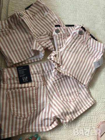 Детски дрехи, снимка 15 - Детски комплекти - 53832318