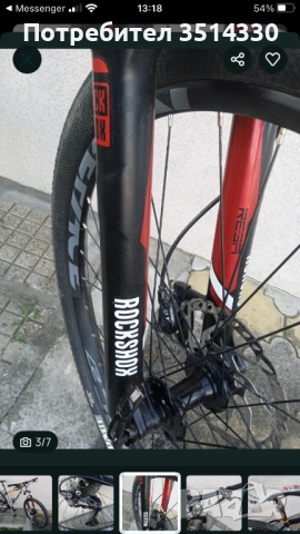 Scott scale 710 27.5+, снимка 2 - Велосипеди - 53302674