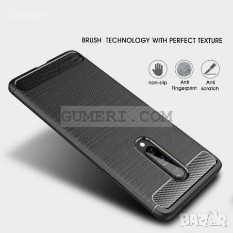 OnePlus 8 - Противоударен Силиконов Гръб - Карбон, снимка 4 - Калъфи, кейсове - 34447483