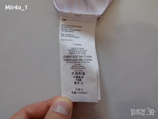 Тениска mclaren потник блуза фанела оригинал спортна авто мото мъжка S, снимка 6 - Тениски - 41230059