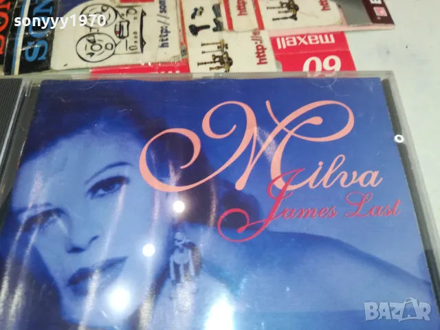 JAMES LAST-MILVA CD 0804251612, снимка 5 - CD дискове - 49813058