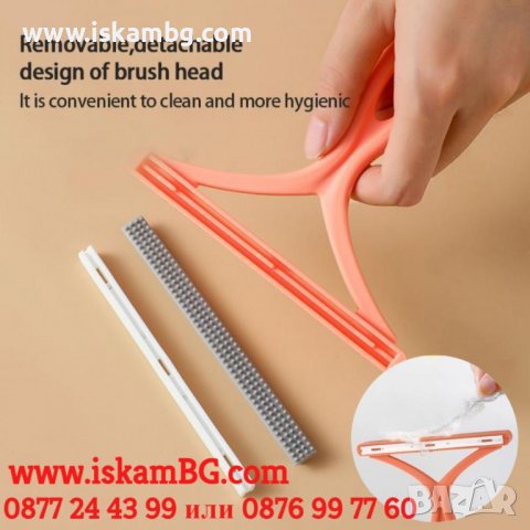 Четка за почистване на мъхчета и косми | Двустранна четка за почистване на мъх и косми - КОД 3829, снимка 9 - Други стоки за дома - 39515721