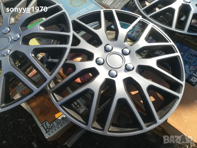 ТАСОВЕ 16-4БР ВНОС ГЕРМАНИЯ 2701250801, снимка 7 - Аксесоари и консумативи - 48842877