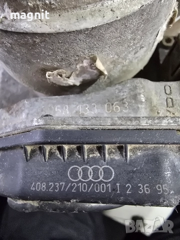 058133063 дроселова клапа Audi A4 1997 1.8, снимка 2 - Части - 52872264