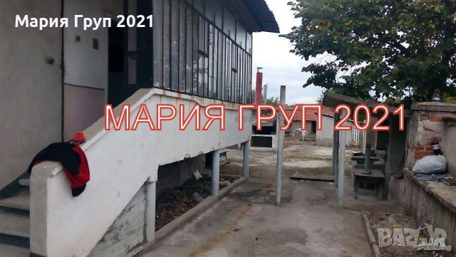 !!!ТОП ОФЕРТА!!!Продавам Едноетажна Къща в село Върбица област Хасково!!!, снимка 3 - Къщи - 53368844