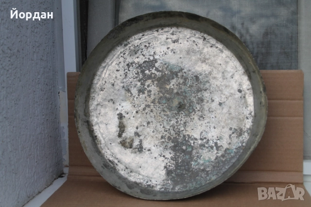 Медна тава за баница