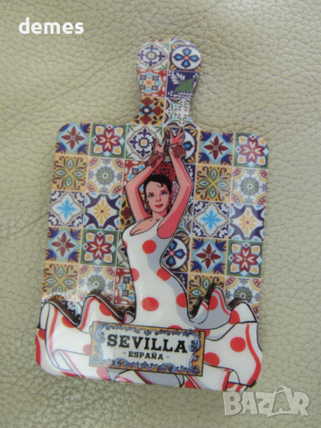 Магнит от Севиля, Испания, снимка 2 - Колекции - 53760759