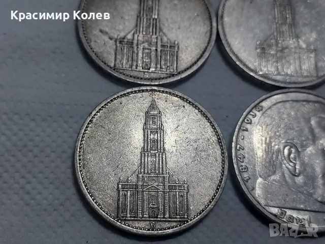 Немски монети трети Райх - 4 бр, снимка 9 - Нумизматика и бонистика - 56011456