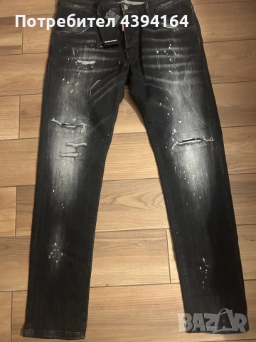 Мъжки дънки DSQURED