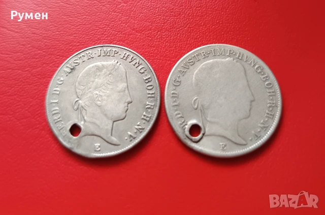 20 кройцера 1848 г- Е..Австро-Унгария.Сребро!, снимка 3 - Нумизматика и бонистика - 44631099