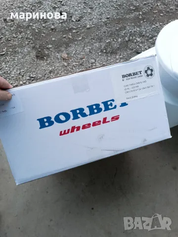 4 бр Чисто Нови Алуминиеви Джанти със Чисто Нови Гуми ВСЕЗОННИ Оригинално за Кемпери , снимка 15 - Гуми и джанти - 48956091