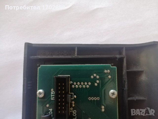 Панел за Climatronic VW, снимка 4 - Части - 52256208