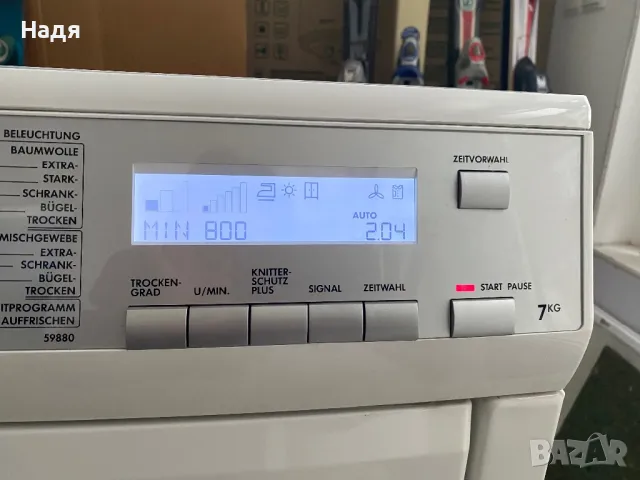 Сушилня AEG Electrolux -7 кг,термопомпа ,А++, снимка 9 - Сушилни - 47305284