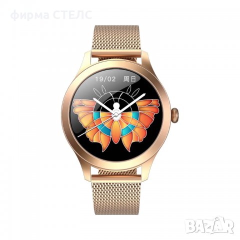 Смарт часовник STELS KW10 PRO, Водоустойчив,Дисплей със сензорен екран, снимка 3 - Смарт часовници - 40176116
