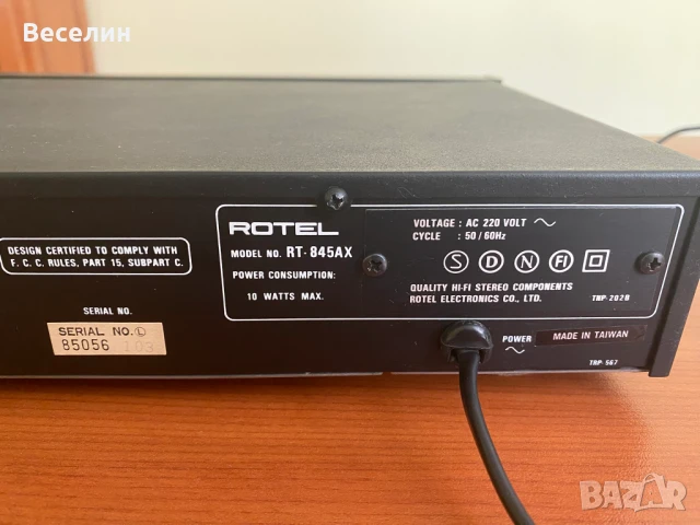 Тунер Rotel RT-845AX, снимка 6 - Ресийвъри, усилватели, смесителни пултове - 51113567