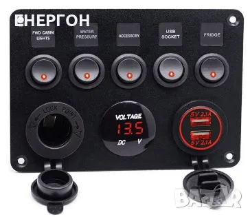 12/24v панел за вграждане USB зарядно запалка волтметър Бушони копчета, снимка 9 - Аксесоари и консумативи - 47861655