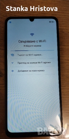 Смард телефон ZTE Blade v 50., снимка 3 - ZTE - 52177513