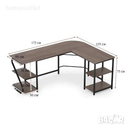 ПРОМОЦИЯ Ъглово офис / компютърно бюро с L-образна форма LD-Z-2-BLACK OAK, снимка 5 - Бюра - 47941605