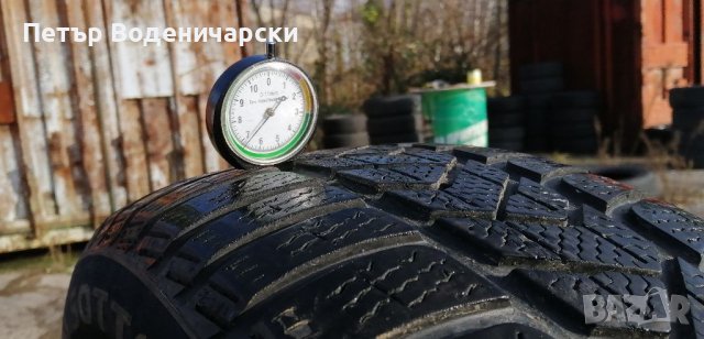 Гуми 215 60 16 Пирели Pirelli Налични са 4 броя Нов внос Цената е за гума Без коментар на цената
