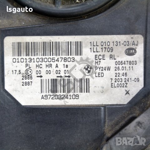 Ляв фар BMW 5 Series (F10, F11) 2010-2016 ID:105606, снимка 4 - Части - 41582141