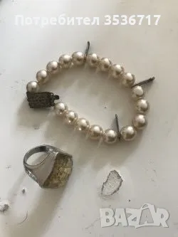 Детски дънки 10-12 г., снимка 17 - Детски панталони и дънки - 43526247