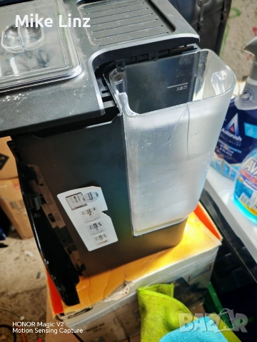 Bosch Vero up 100, снимка 6 - Абсорбатори - 52722534