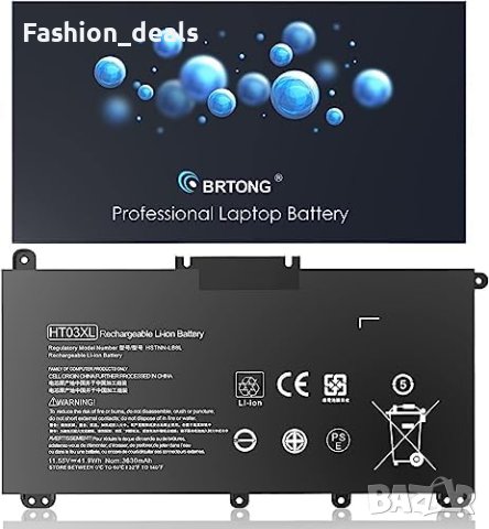 Нова Батерия за лаптоп HP Pavilion/3640mAh