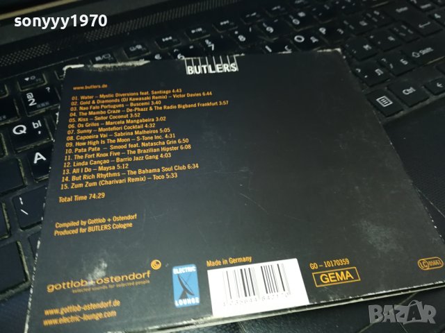 BUTLERS SUNSHINE TUNES-CD 2202241525, снимка 14 - CD дискове - 44418258